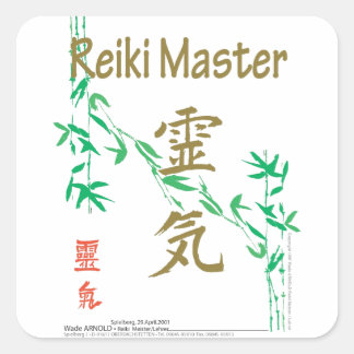 Pegatina Cuadrada Maestro de Reiki