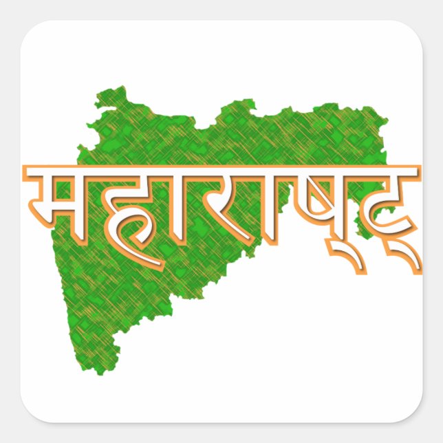 Pegatina Cuadrada Maharashtra (Anverso)