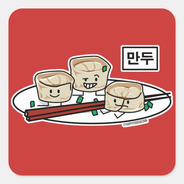 Pegatina Cuadrada Mandu Korean dumpling dim sum breakfast hangul (Anverso)