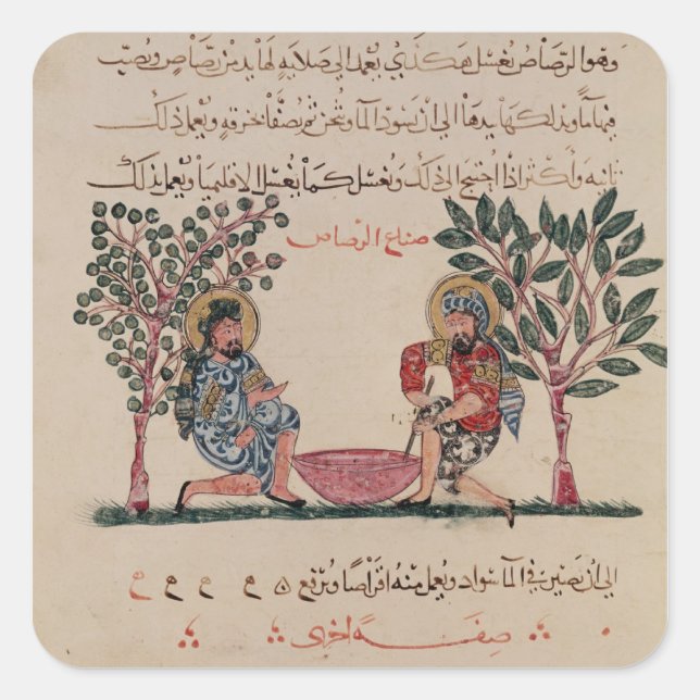 Pegatina Cuadrada Marcar, página de un (Anverso)