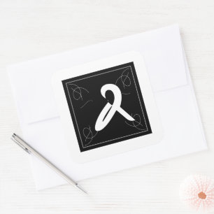 Pegatina Cuadrada Marco y Monograma de Ampersand de Flourish sobre B