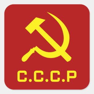 Pegatina Cuadrada Martillo y hoz de CCCP