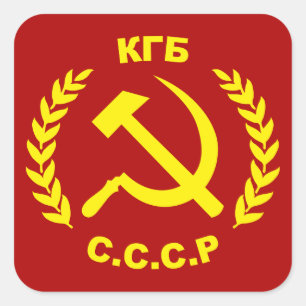 Pegatina Cuadrada Martillo y hoz de KGB CCCP
