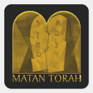 Pegatina Cuadrada Matan Torah