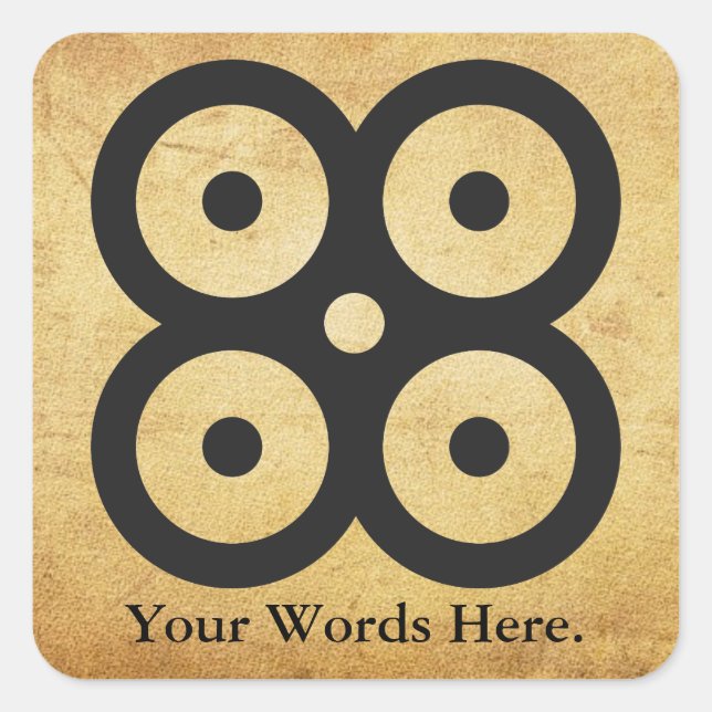 Pegatina Cuadrada MATE MASIE | símbolo de sabiduría, prudencia del c (Anverso)