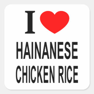Pegatina Cuadrada Me ❤️ ARROZ CON POLLO HAINANÉS Me encanta el pollo