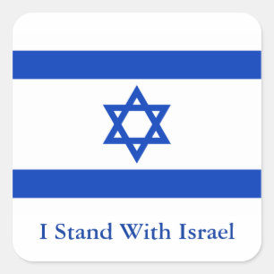 Pegatina Cuadrada Me coloco con Israel