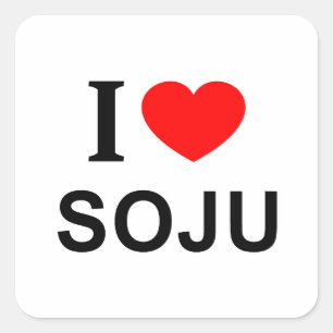 Pegatina Cuadrada Me ❤️ SOJU Me encanta SOJU Me encanta SOJU