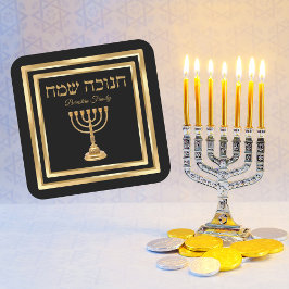 Pegatina Cuadrada Menorah Hanukkah