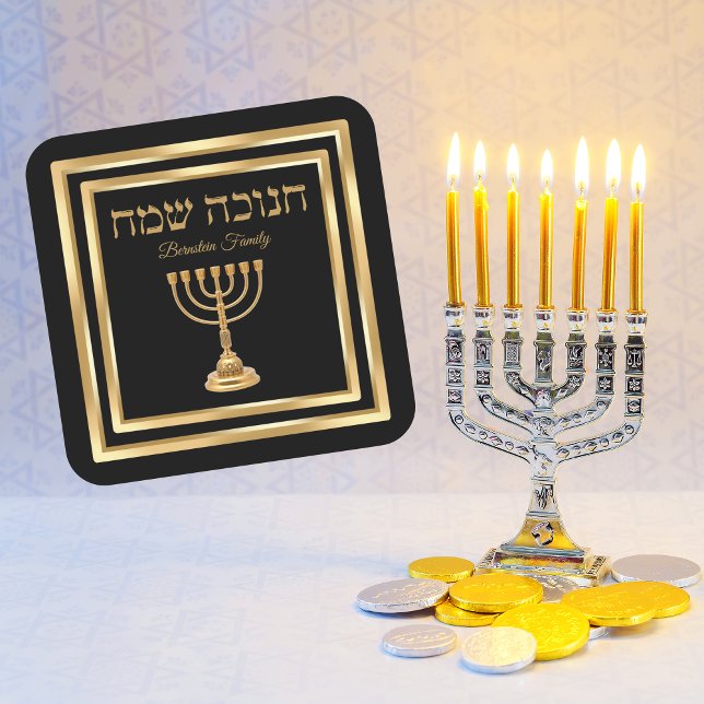 Pegatina Cuadrada Menorah Hanukkah (Subido por el creador)