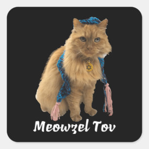 Pegatina Cuadrada Meowzel Tov Mazel Tov pegatinas de gatos judíos