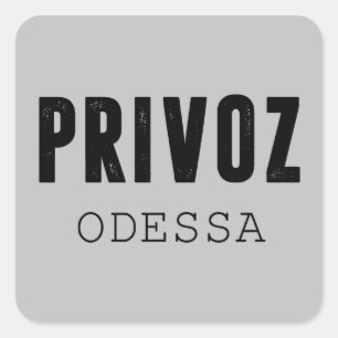 Pegatina Cuadrada Mercado de Privoz Odesa