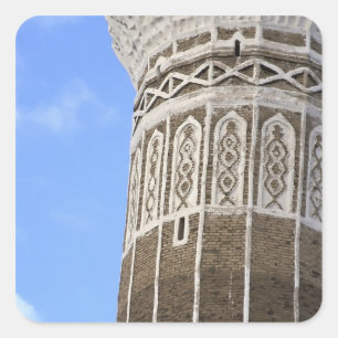 Pegatina Cuadrada Mezquita Al Bakiriya en la antigua Sana'a, Yemen