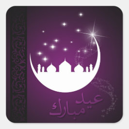 Pegatina Cuadrada Mezquita de la Luna de Purple Eid Mubarak