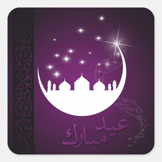 Pegatina Cuadrada Mezquita de la Luna de Purple Eid Mubarak (Anverso)