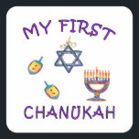 Pegatina Cuadrada Mi primer Chanukah<br><div class="desc"></div>
