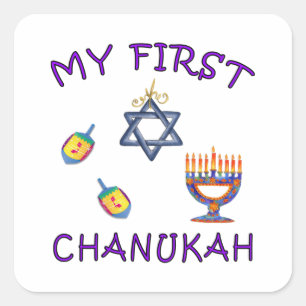 Pegatina Cuadrada Mi primer Chanukah