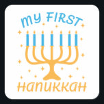 Pegatina Cuadrada Mi primer Hanukkah<br><div class="desc">Mi primer Hanukkah</div>
