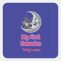 Mi primer RAMADÁN