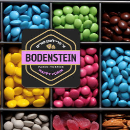 Pegatina Cuadrada Mishloach de Freilichen Purim Manot Black & Gold