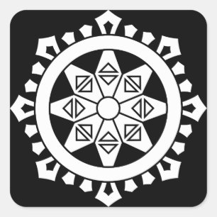 Pegatina Cuadrada Miyake dharma charka