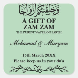 Pegatina Cuadrada Moderno Zam Zam Water Nikah Muslim Wedding Favor