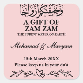 Pegatina Cuadrada Moderno Zam Zam Water Nikah Muslim Wedding Favor