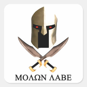PEGATINA CUADRADA MOLON LABE