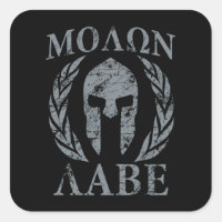 Molon Labe agarra armadura espartana