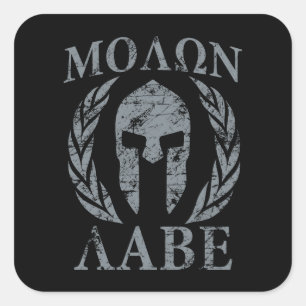Pegatina Cuadrada Molon Labe agarra armadura espartana