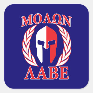 Pegatina Cuadrada Molon Labe Spartan Mask Laurels Navy Blue