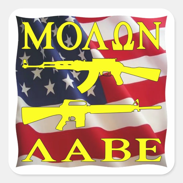 Pegatina Cuadrada Molon Labe Ven Y Llévalos (Anverso)