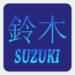 Pegatina Cuadrada Monograma de Suzuki