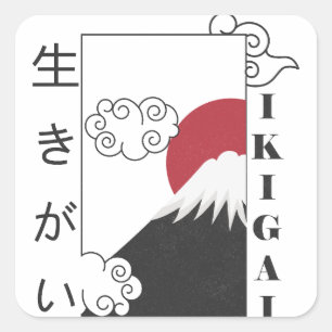 Pegatina Cuadrada monte fuji retro kanji japonés