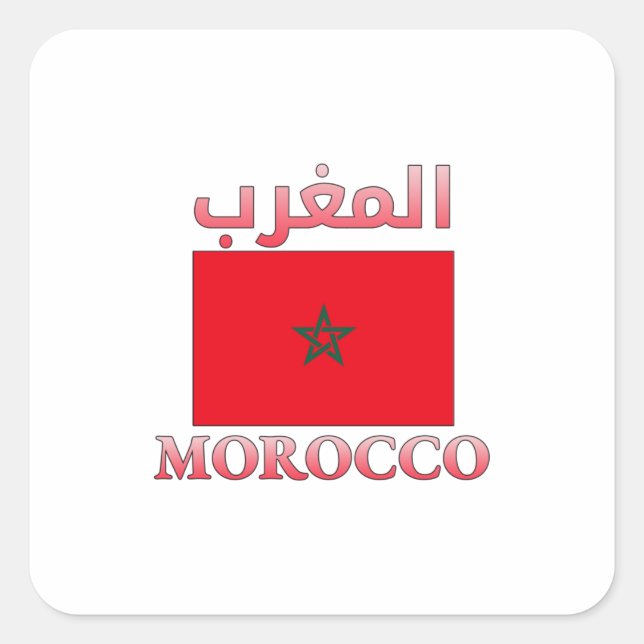 Pegatina Cuadrada Morocco Flag المغرب Arabic & English WordArt (Anverso)