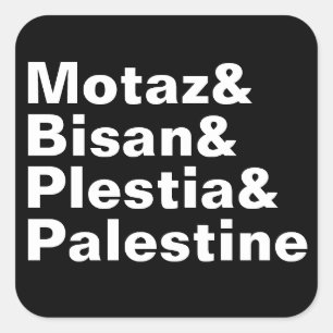 Pegatina Cuadrada Motaz & Bisan & Plestia & Palestina - prensa libre