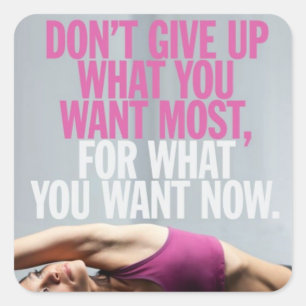 Pegatina Cuadrada Motivación del gimnasio - No se rindan - El entren