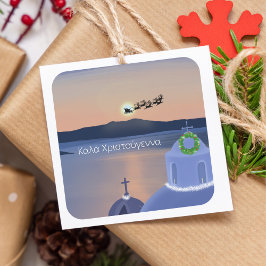 Pegatina Cuadrada Navidad En Santorini, Grecia Con Santa