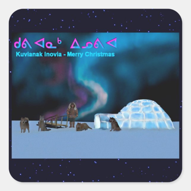 Pegatina Cuadrada Navidades del extremo norte (Anverso)