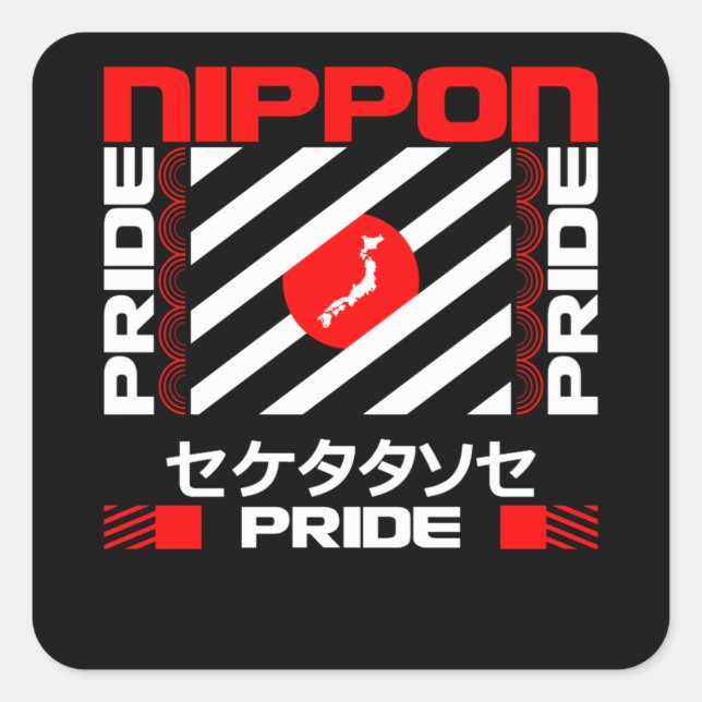 Pegatina Cuadrada Nippon Japan Pride (Anverso)