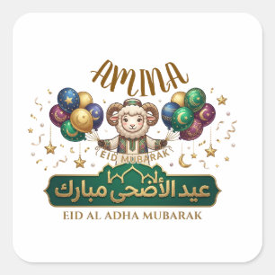 Pegatina Cuadrada Nombre personalizado Oveja linda de Eid Al-Adha