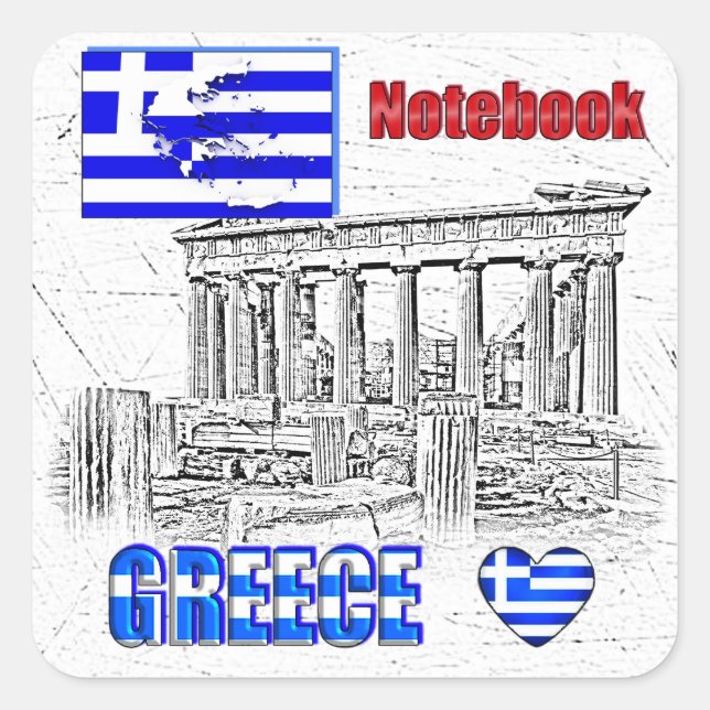 Pegatina Cuadrada NUESTRA CASA - colección de diseño GRECIA (Anverso)