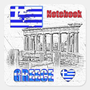 Pegatina Cuadrada NUESTRA CASA - colección de diseño GRECIA
