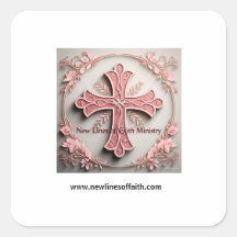 Nuevas líneas de fe 2025