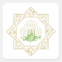 Pegatina Cuadrada ocasión islámica Eid al-Adha, eid al-Fit