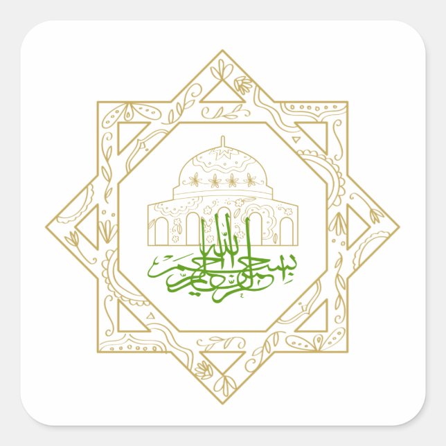 Pegatina Cuadrada ocasión islámica Eid al-Adha, eid al-Fit (Anverso)