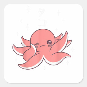 Pegatina Cuadrada Octopus Dabbing japonés Kawaii Cute gracioso