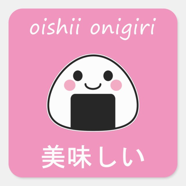 Pegatina Cuadrada oishii onigiri - Kawaii Onigiri Rice Ball (Anverso)