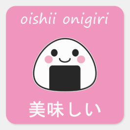 Pegatina Cuadrada oishii onigiri - Kawaii Onigiri Rice Ball