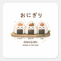 ONIGIRI lo simple es lo mejor